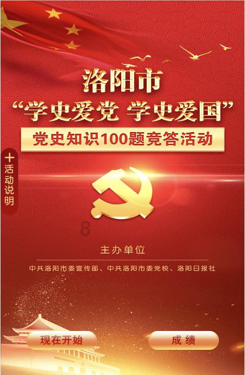暗黑系战士